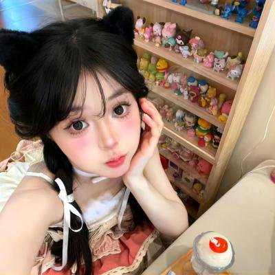 醉好的时光
